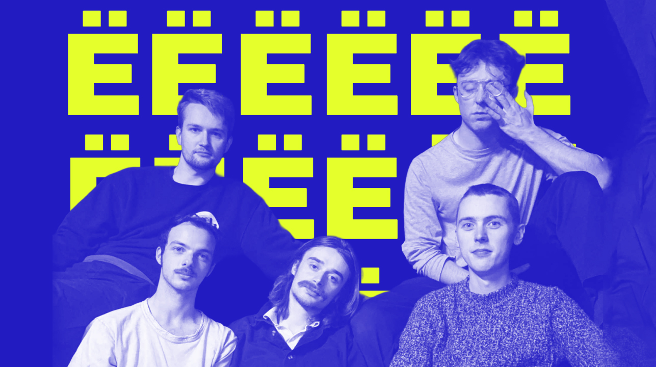 Photo of band Shtëpi