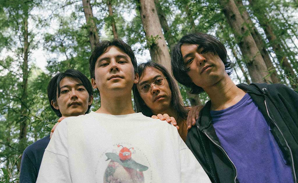Photo of the band DYGL
