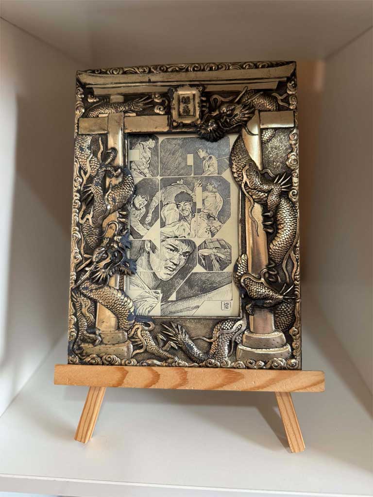 Photo of AMPjam Frame